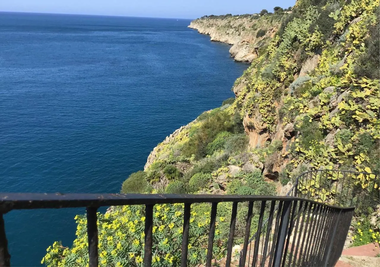 アパート Villa Dei Tramonti テッラジーニ