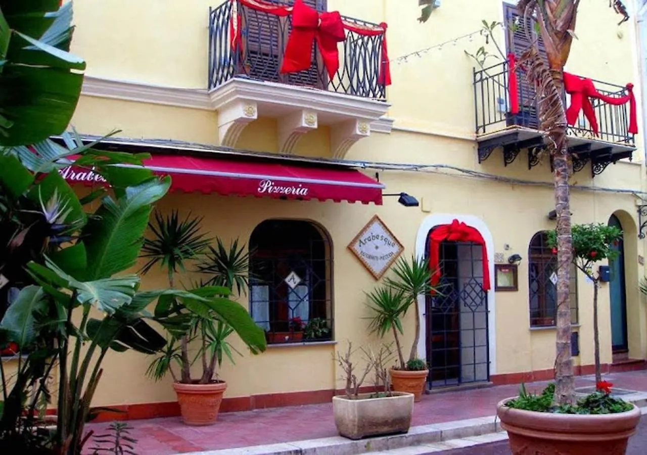 Villa Dei Tramonti テッラジーニ